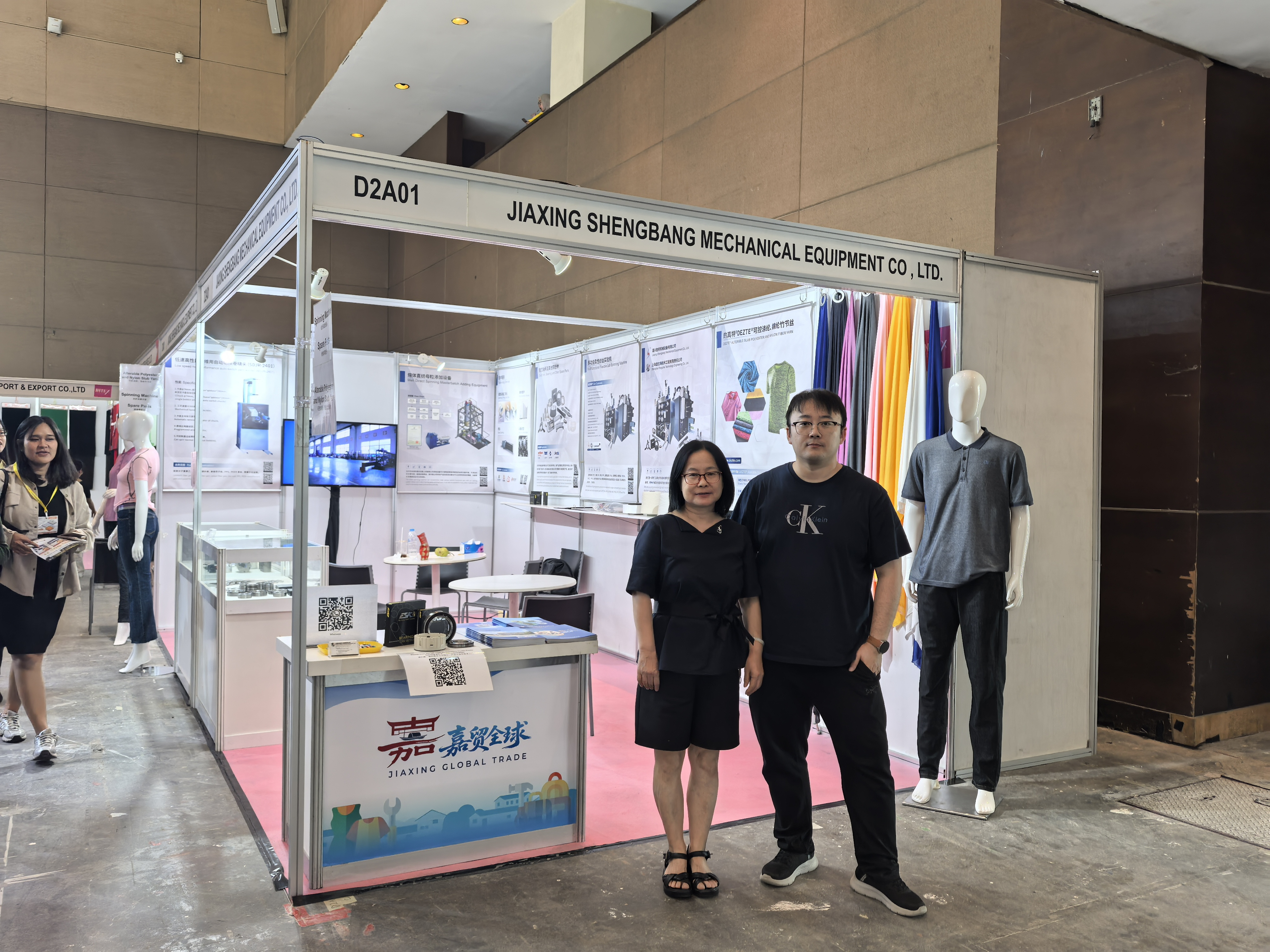 Jiaxing Shengbang Mechanical Equipment Co., Ltd. osallistuu menestyksekkäästi Indonesian teollisuusviikkoon 2025