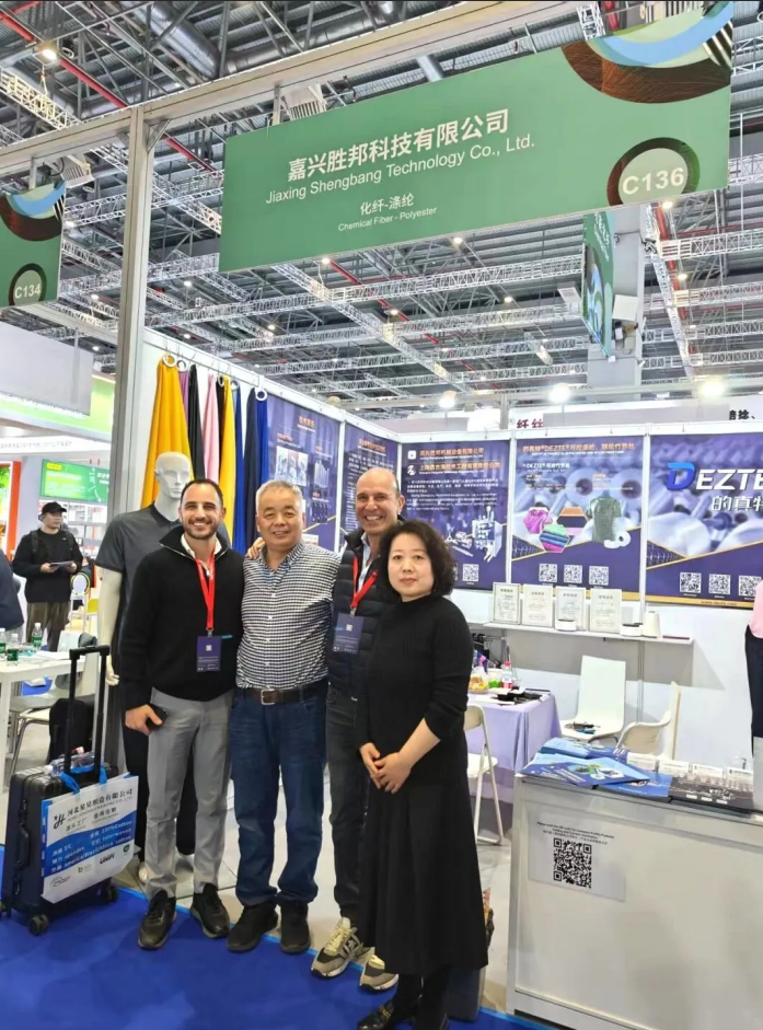 Kevät Tide Shanghaissa, uusi luku silkkitiellä | Jiaxing Shengbang Mechanical Equipment Co., Ltd. kutsuu sinut vuoden 2026 lankanäyttelyyn kevään/kesän lankanäyttelyyn!